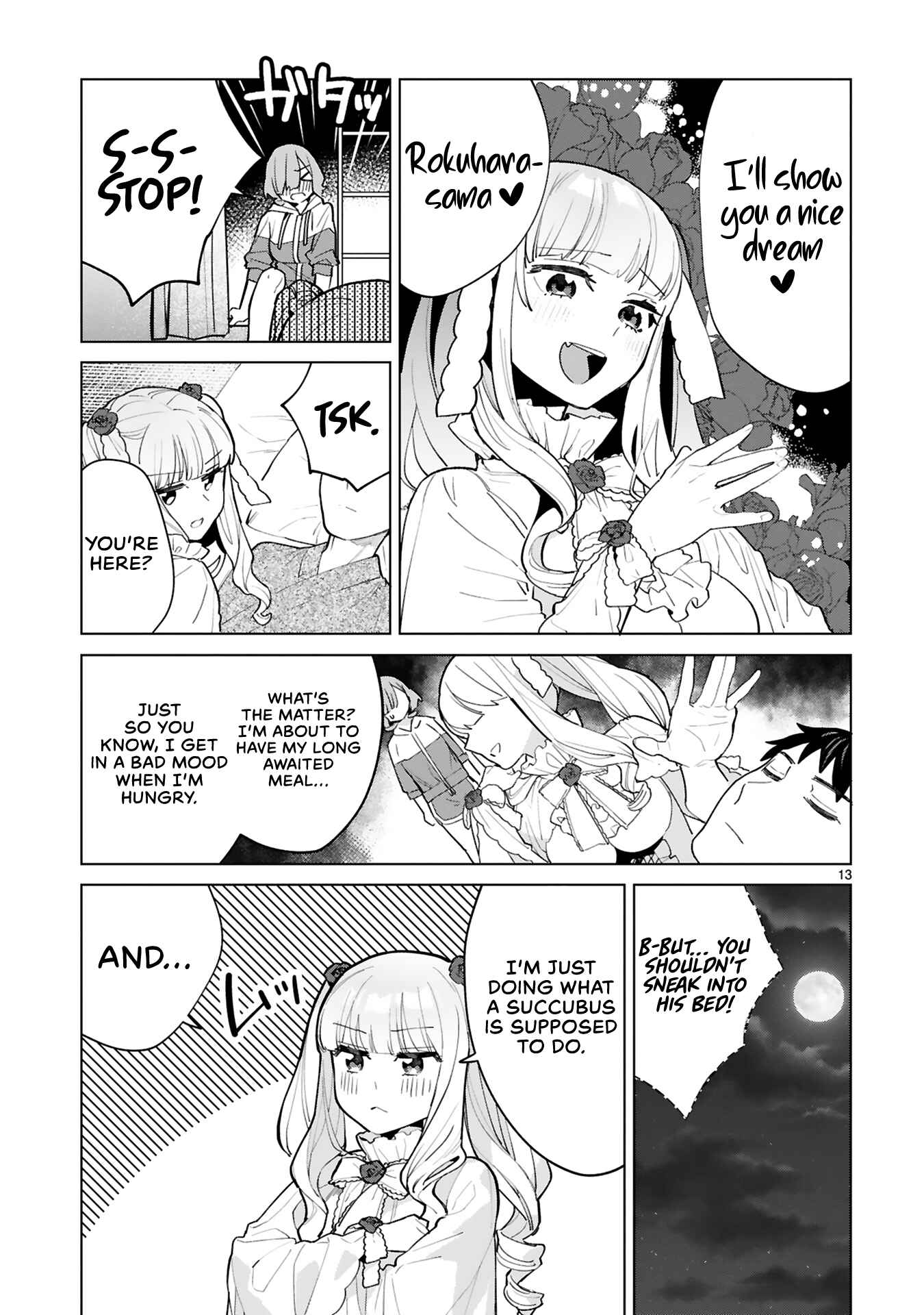 Page 12 Chapter 4 Saki-chan wa Inma no Ko