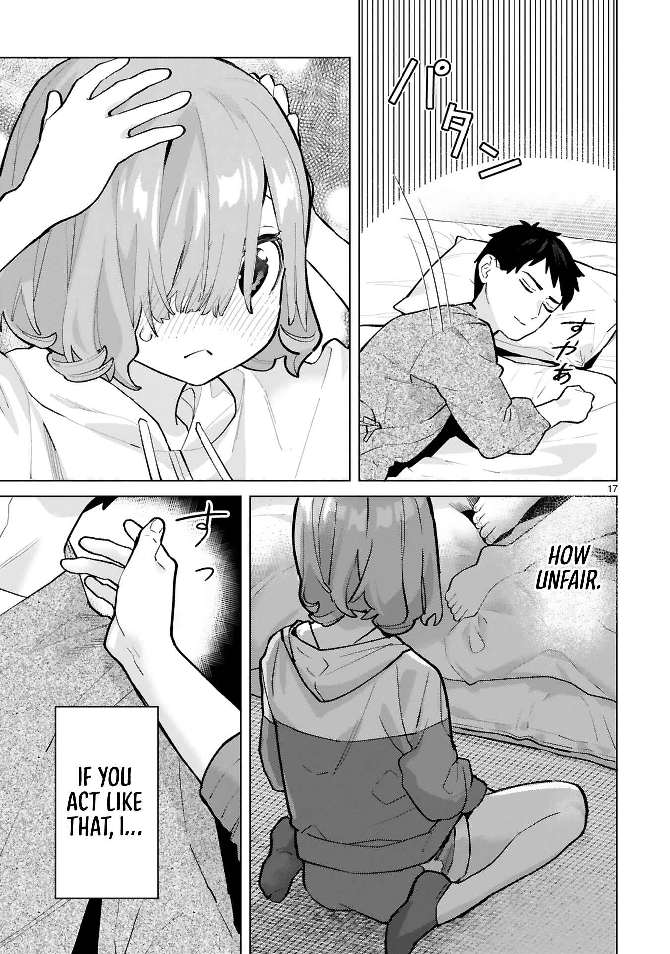 Page 16 Chapter 4 Saki-chan wa Inma no Ko