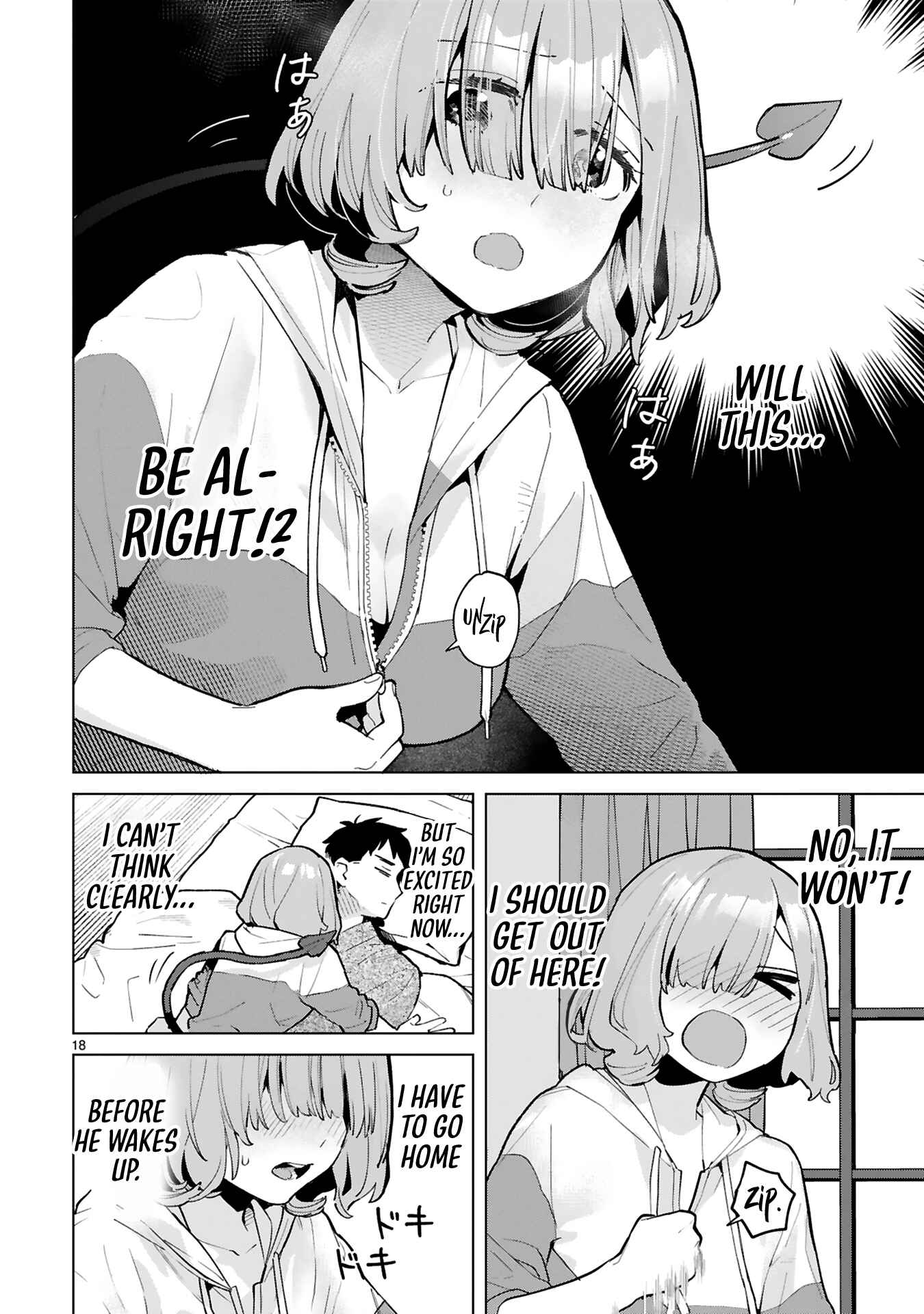 Page 17 Chapter 4 Saki-chan wa Inma no Ko