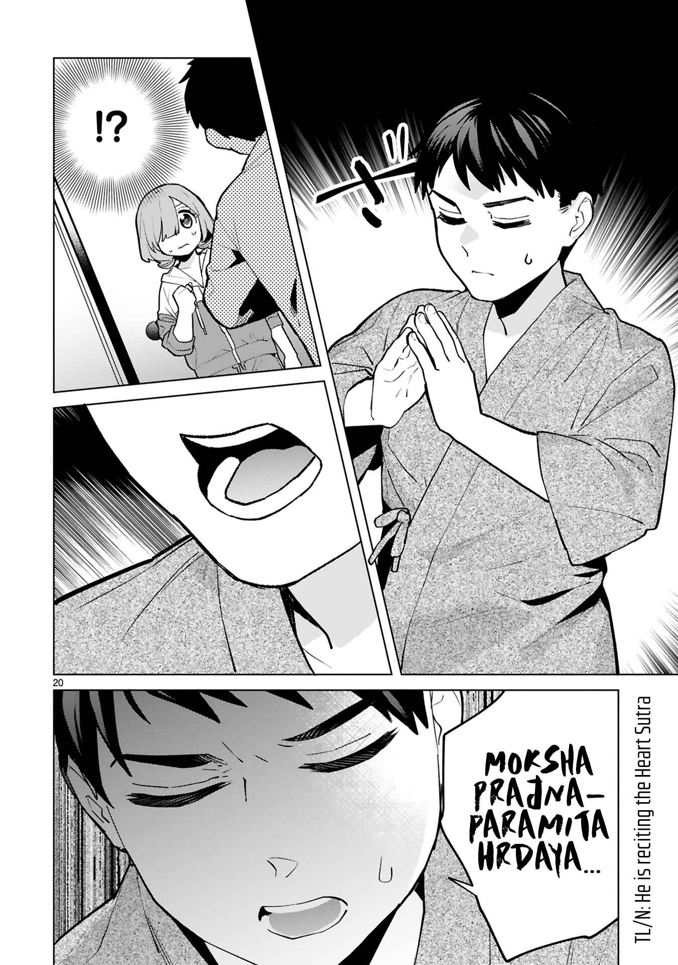 Page 19 Chapter 4 Saki-chan wa Inma no Ko