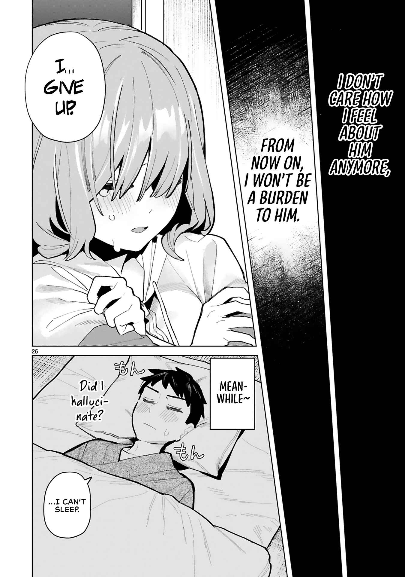 Page 25 Chapter 4 Saki-chan wa Inma no Ko