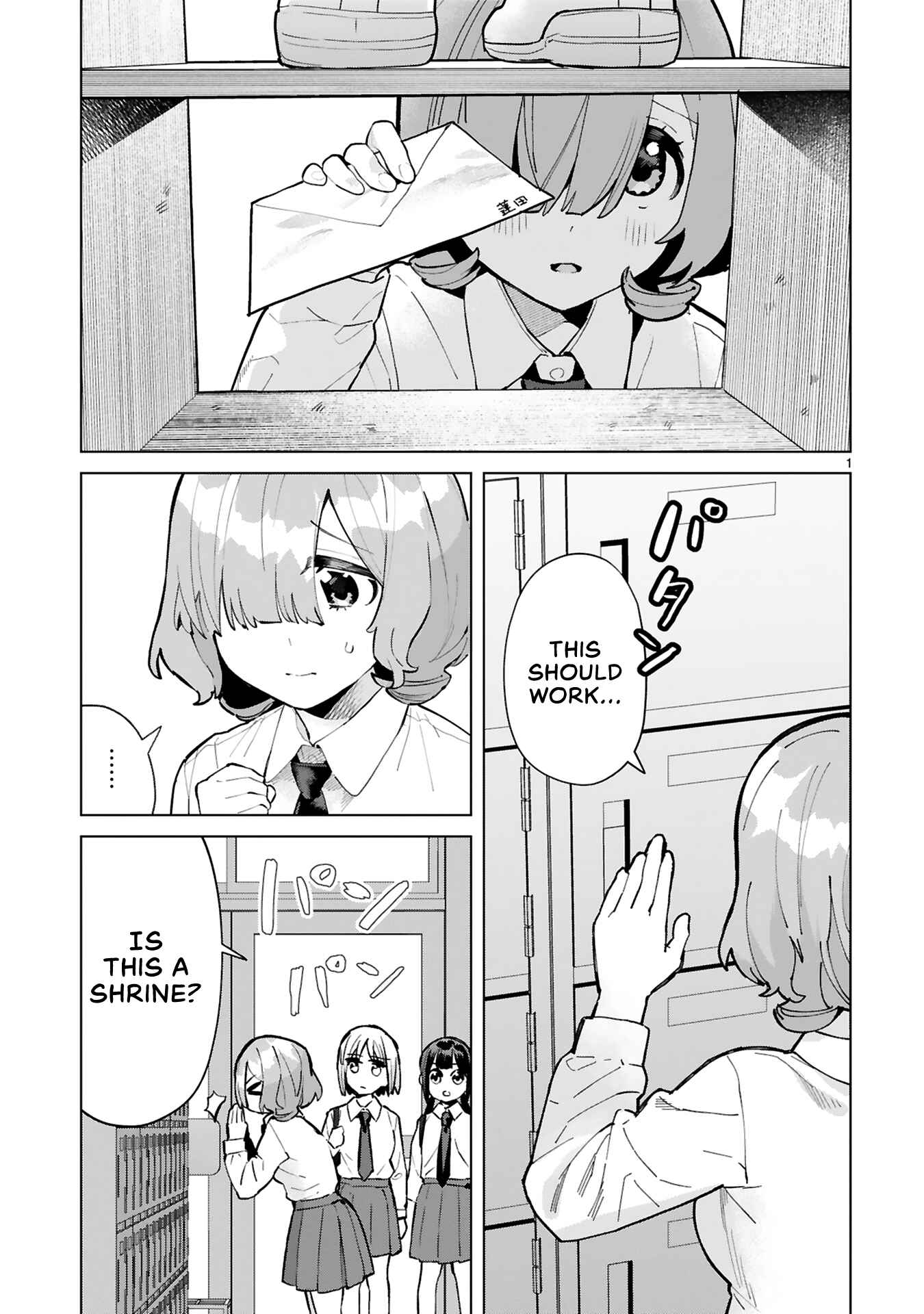 Page 28 Chapter 4 Saki-chan wa Inma no Ko