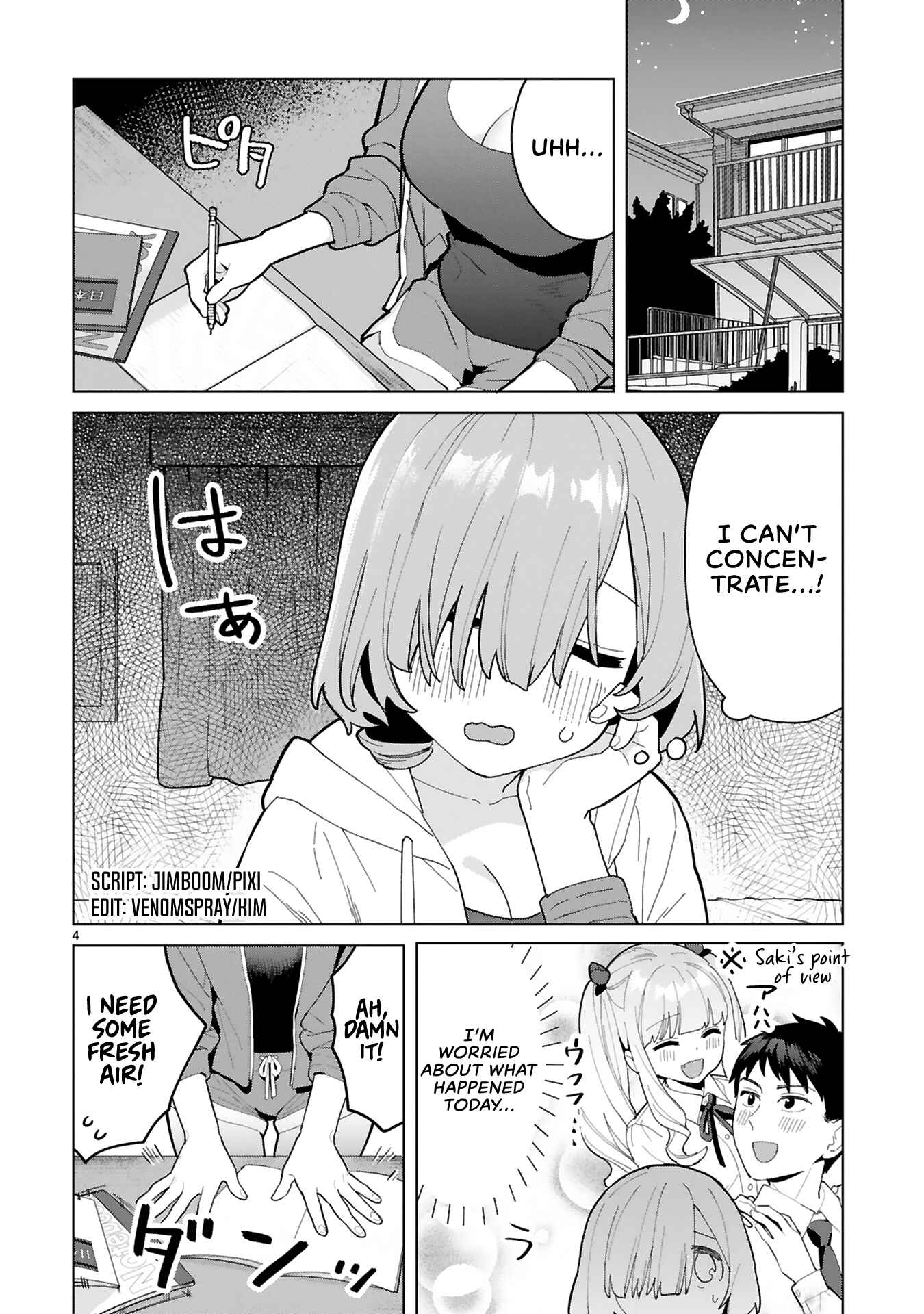 Page 3 Chapter 4 Saki-chan wa Inma no Ko