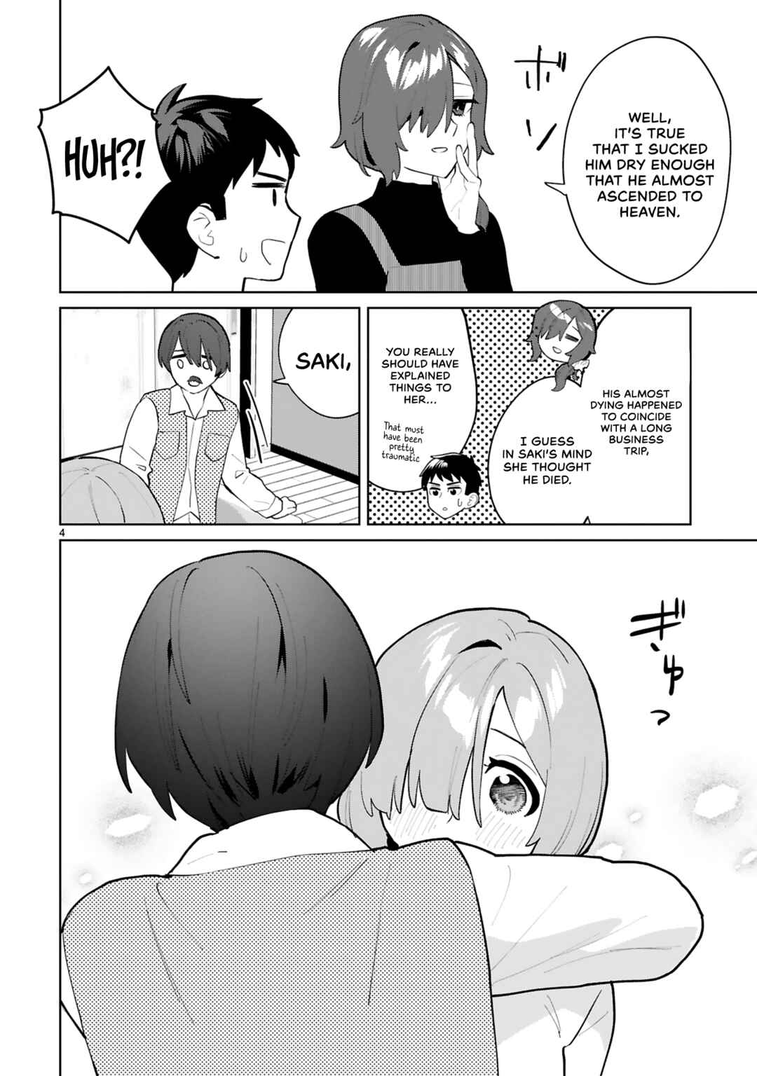 Page 5 Chapter 15.6 Saki-chan wa Inma no Ko