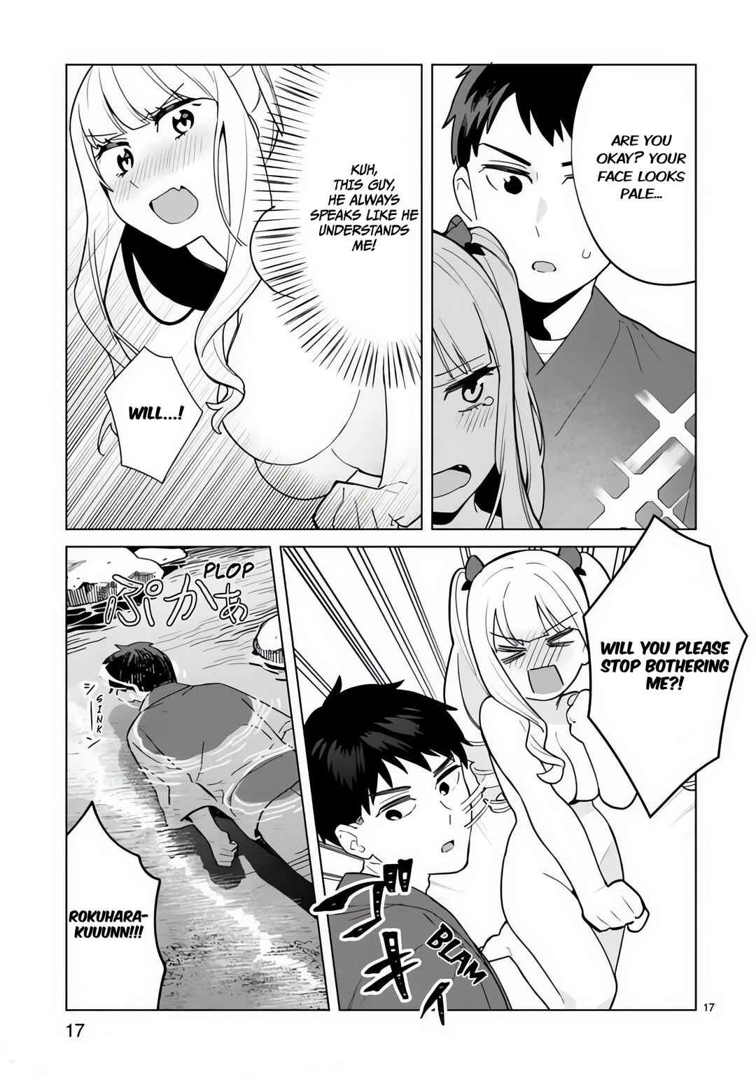 Page 21 Chapter 6 Saki-chan wa Inma no Ko