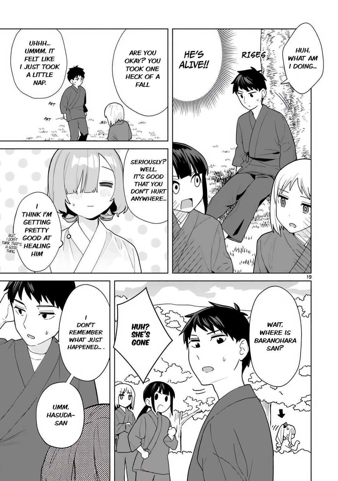 Page 23 Chapter 6 Saki-chan wa Inma no Ko