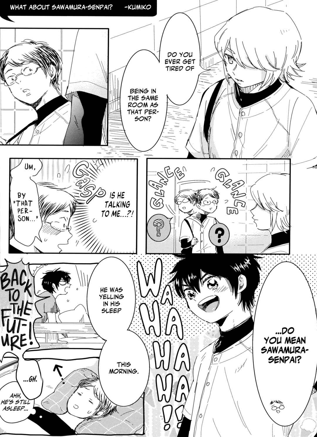 Page 21 Chapter Unknown_3aa6 Diamond no Ace - Namaiki Kouhai to Ikesukanai Senpai (Doujinshi)