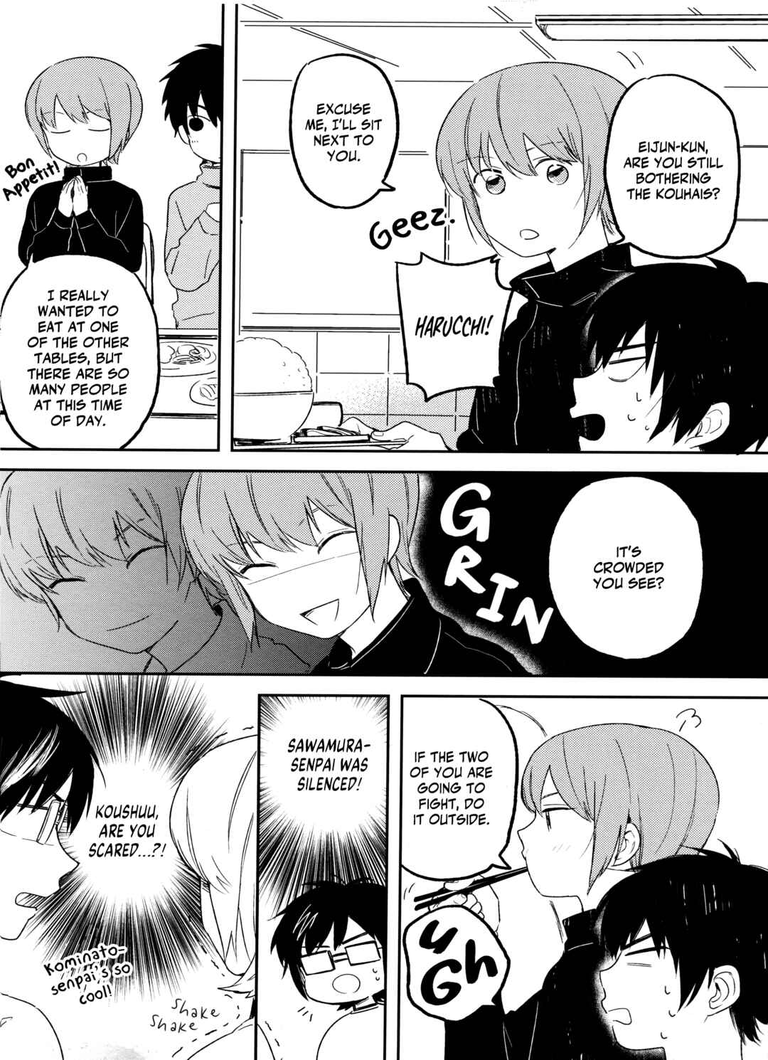 Page 9 Chapter Unknown_3aa6 Diamond no Ace - Namaiki Kouhai to Ikesukanai Senpai (Doujinshi)