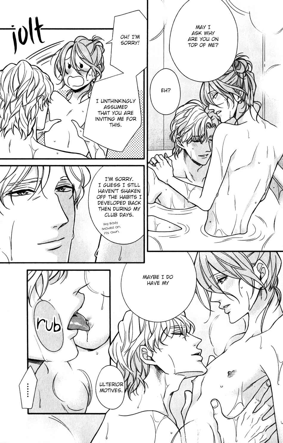 Page 5 Chapter 5.5 Boku no Osekkai Darling