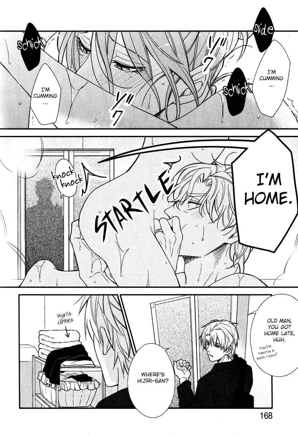 Page 8 Chapter 5.5 Boku no Osekkai Darling