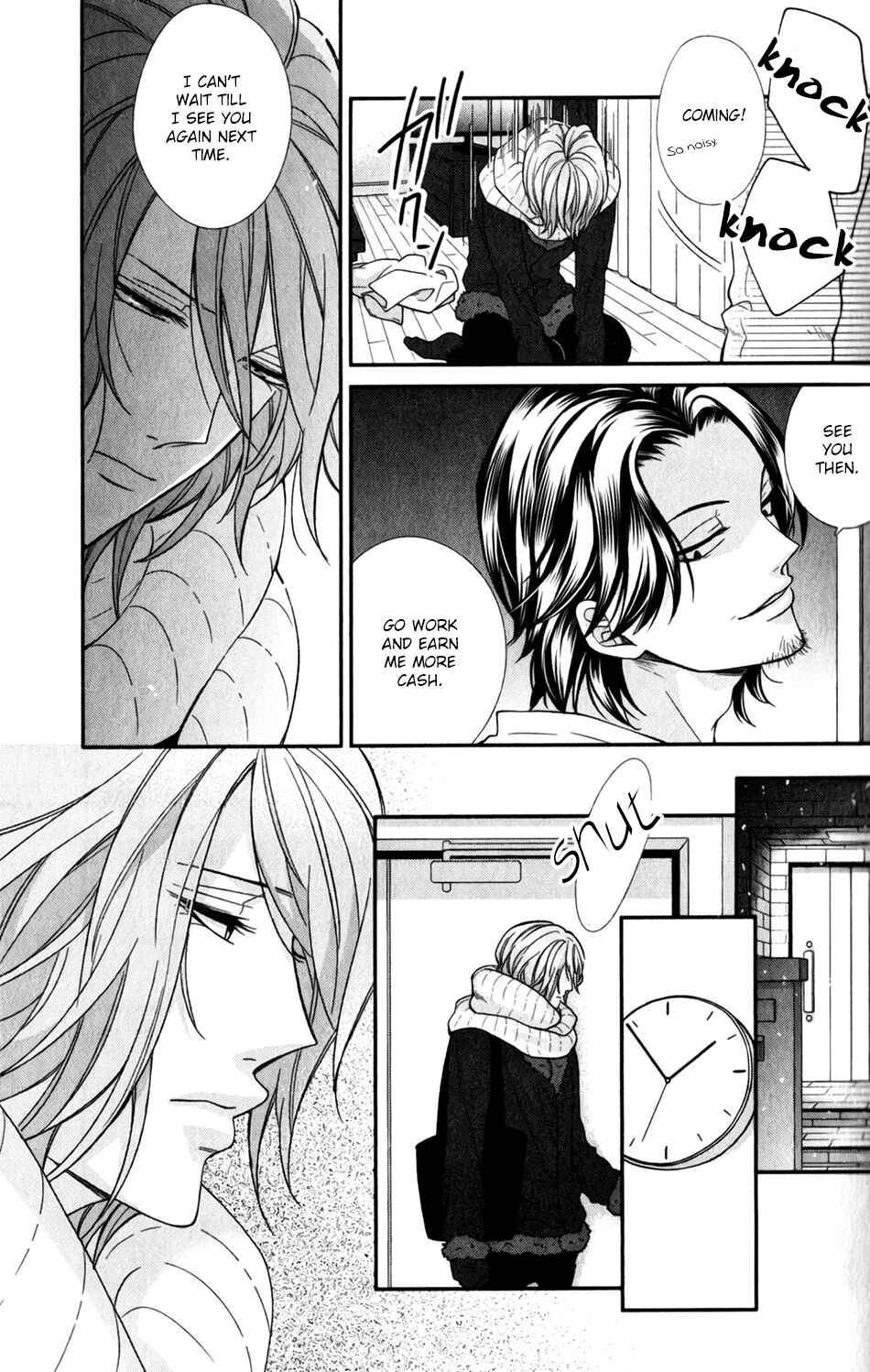 Page 17 Chapter 2 Boku no Osekkai Darling