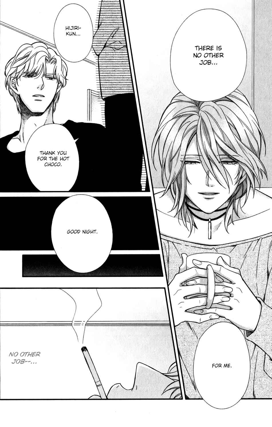 Page 20 Chapter 2 Boku no Osekkai Darling