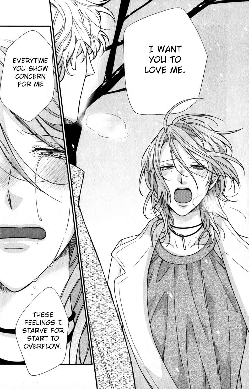Page 20 Chapter 5 Boku no Osekkai Darling