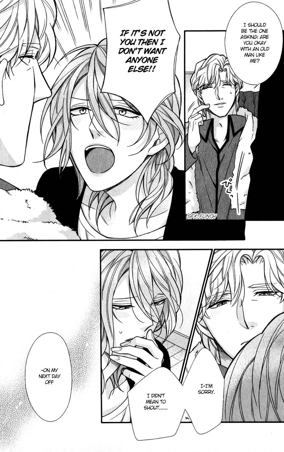Page 33 Chapter 5 Boku no Osekkai Darling