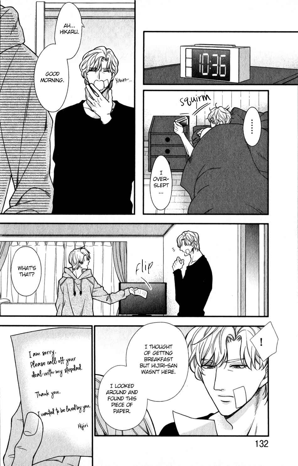 Page 4 Chapter 5 Boku no Osekkai Darling