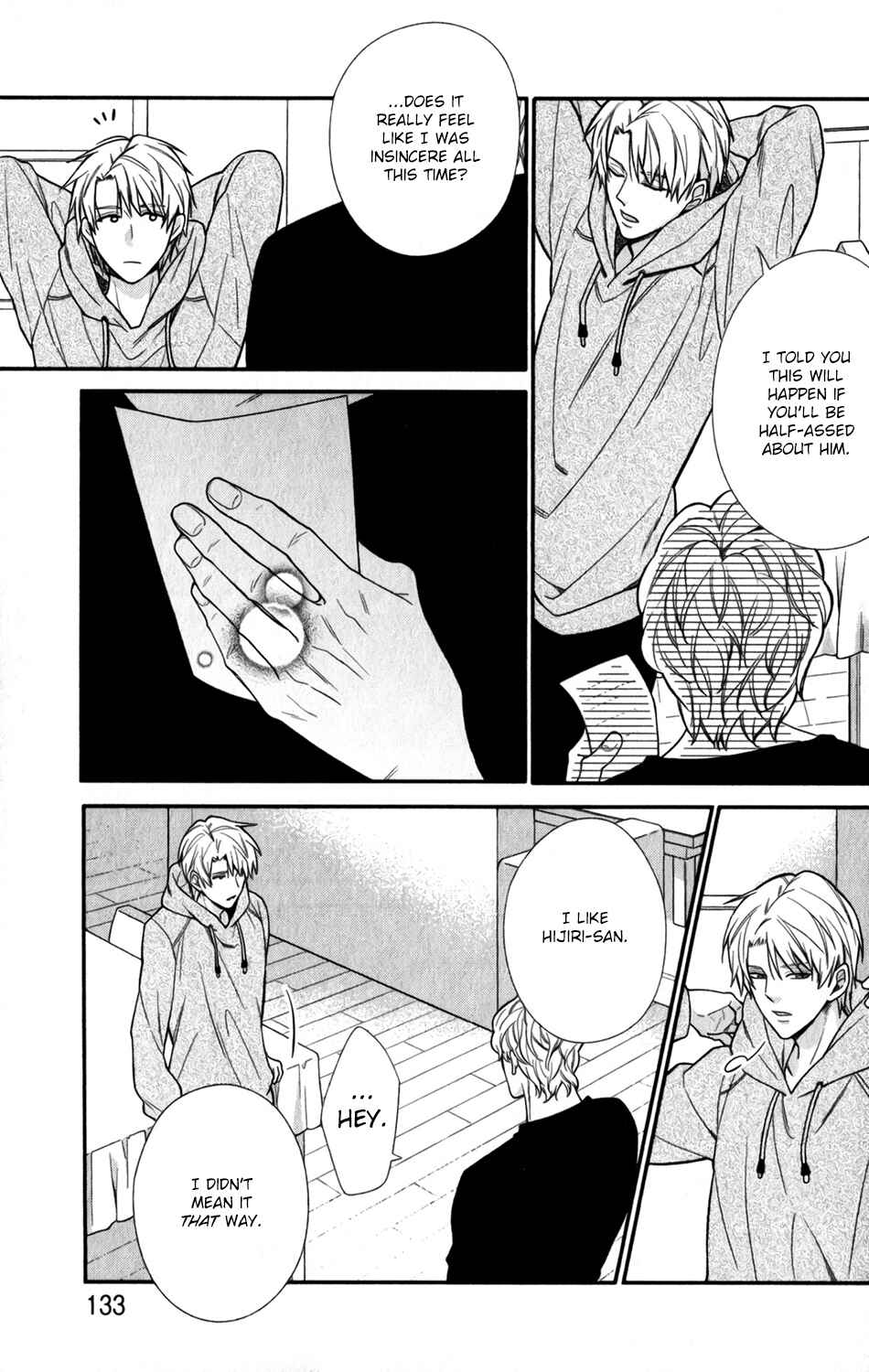 Page 5 Chapter 5 Boku no Osekkai Darling