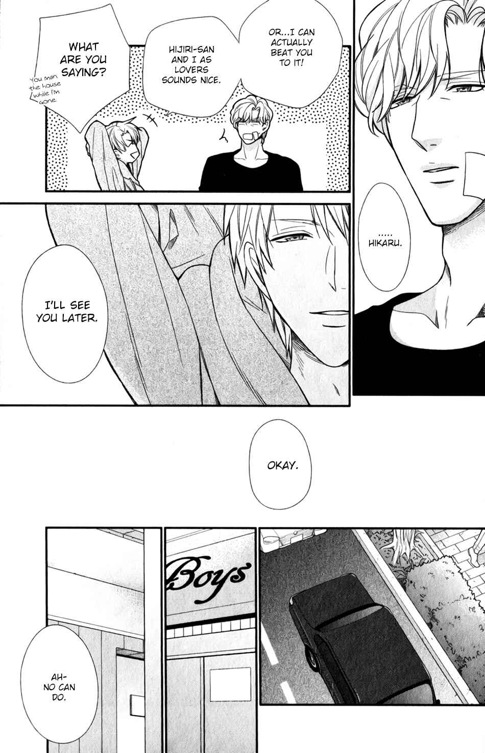 Page 7 Chapter 5 Boku no Osekkai Darling