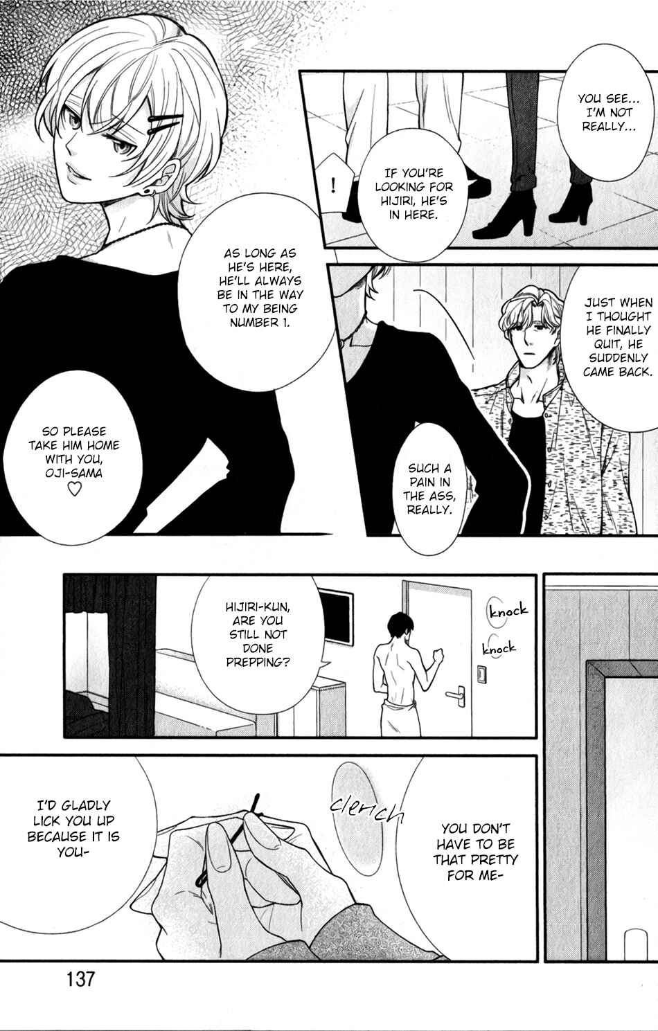 Page 9 Chapter 5 Boku no Osekkai Darling