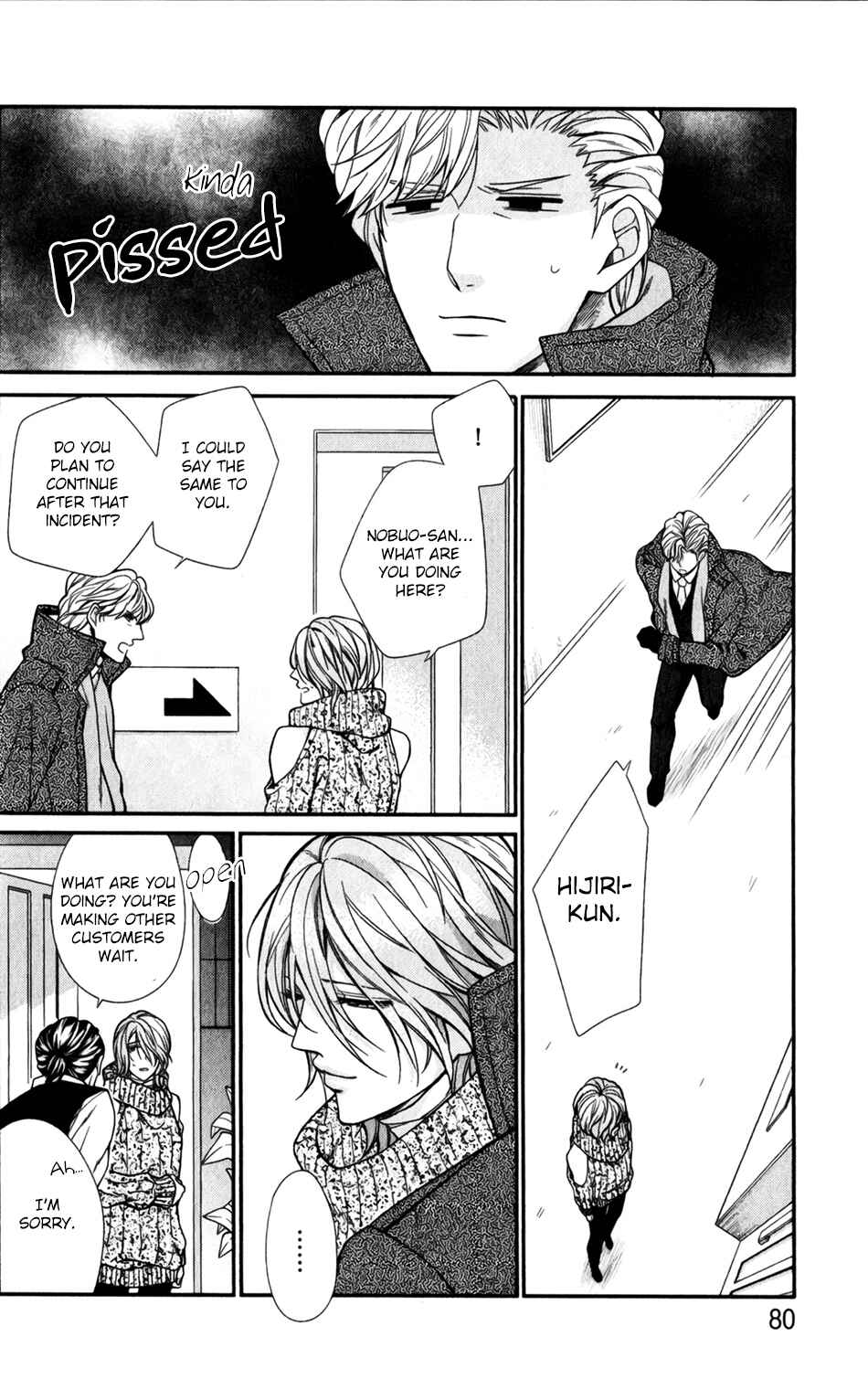 Page 16 Chapter 3 Boku no Osekkai Darling