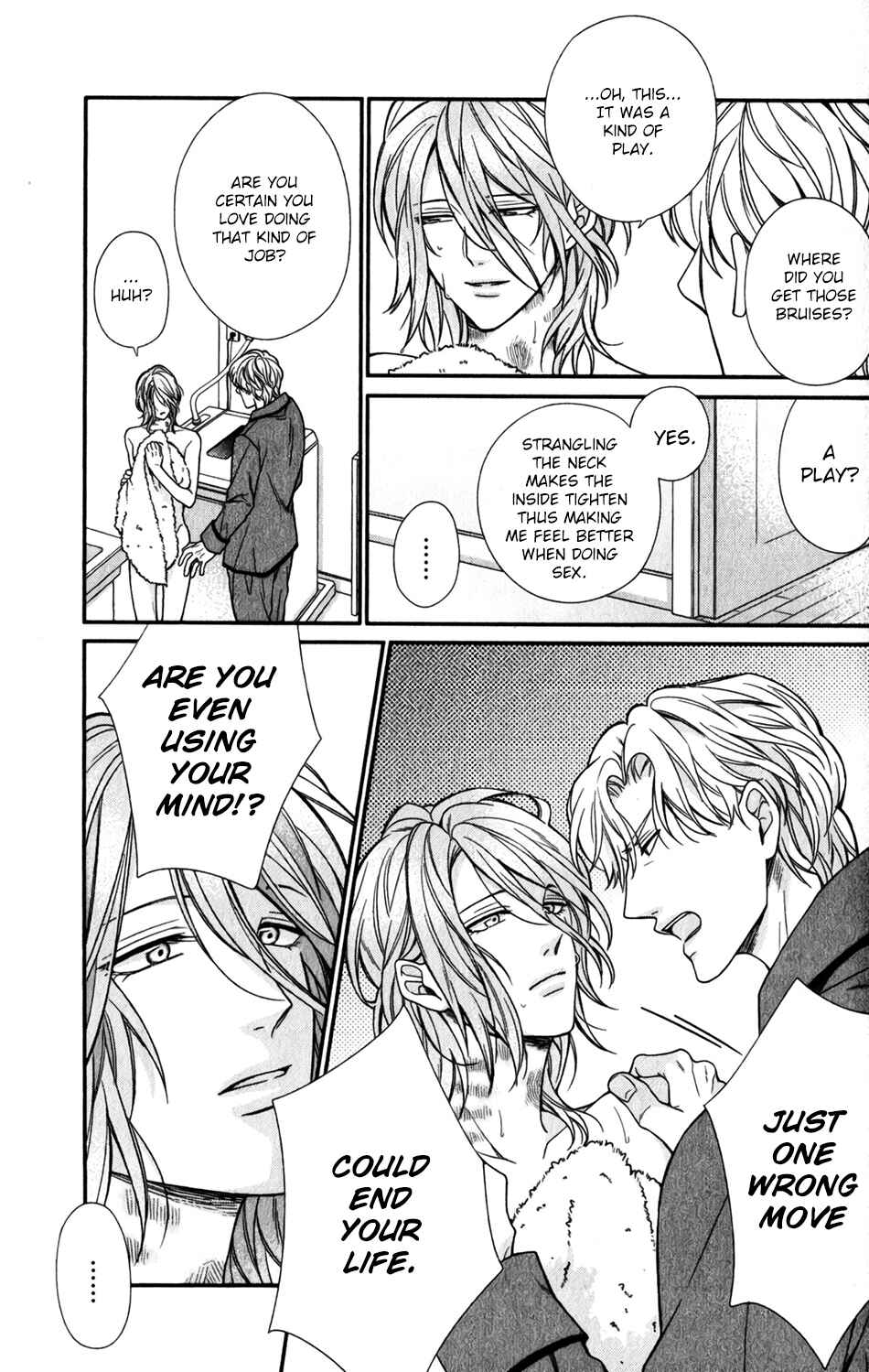 Page 9 Chapter 3 Boku no Osekkai Darling