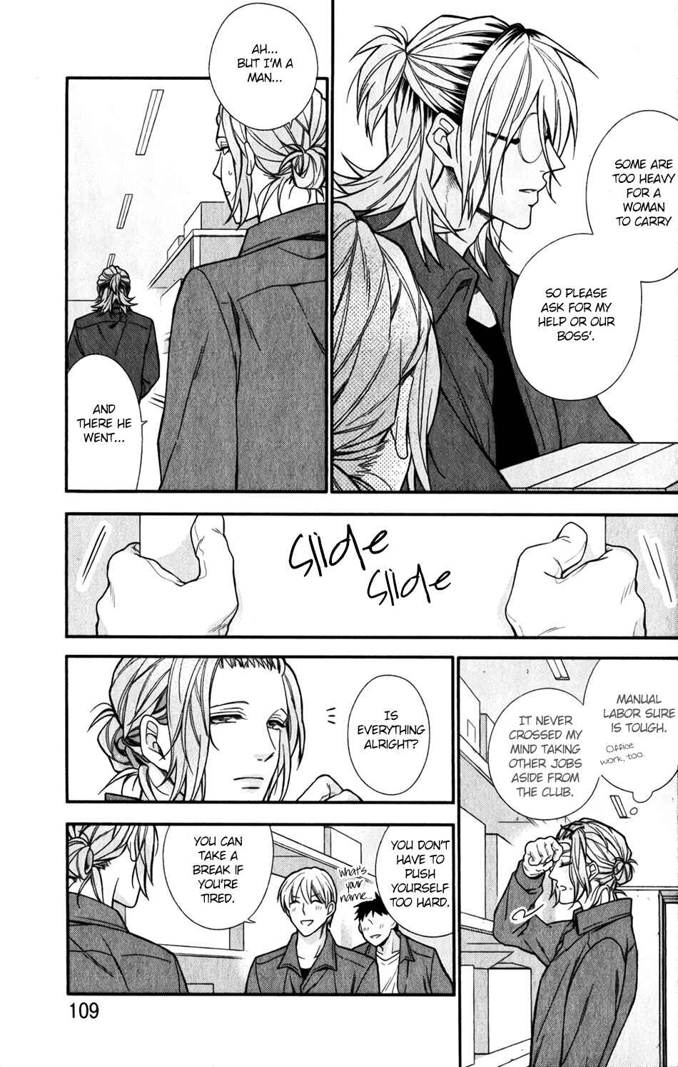 Page 13 Chapter 4 Boku no Osekkai Darling