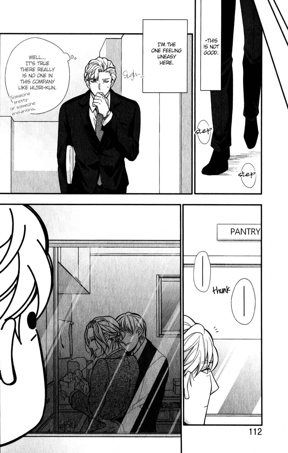 Page 16 Chapter 4 Boku no Osekkai Darling