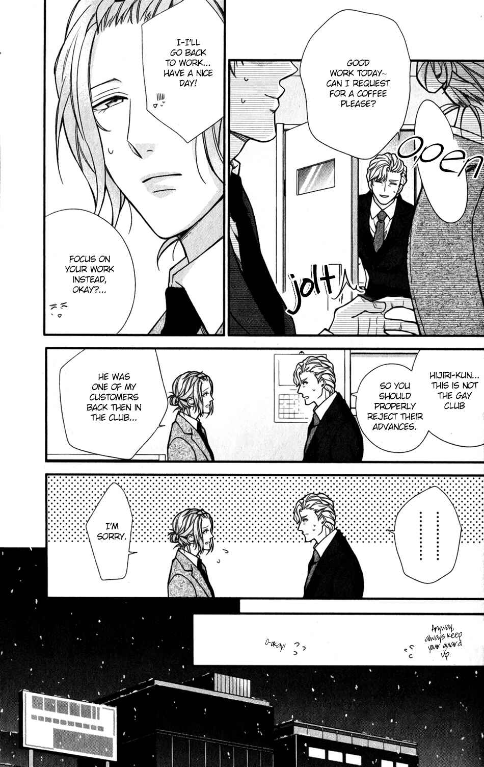 Page 17 Chapter 4 Boku no Osekkai Darling