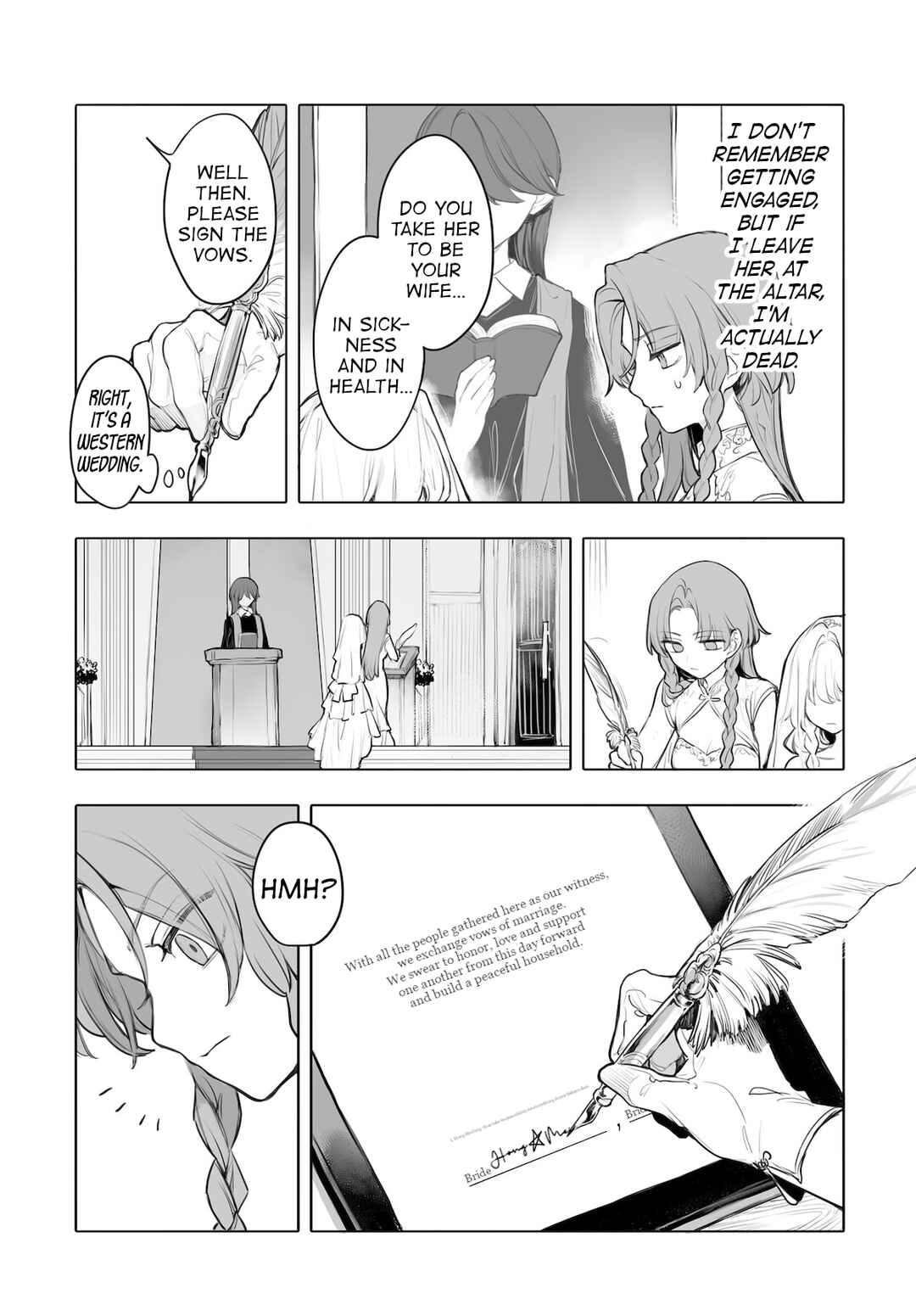 Page 3 Chapter 7 Touhou Project Niji Sousaku Series - Koumakan no Onnatachi