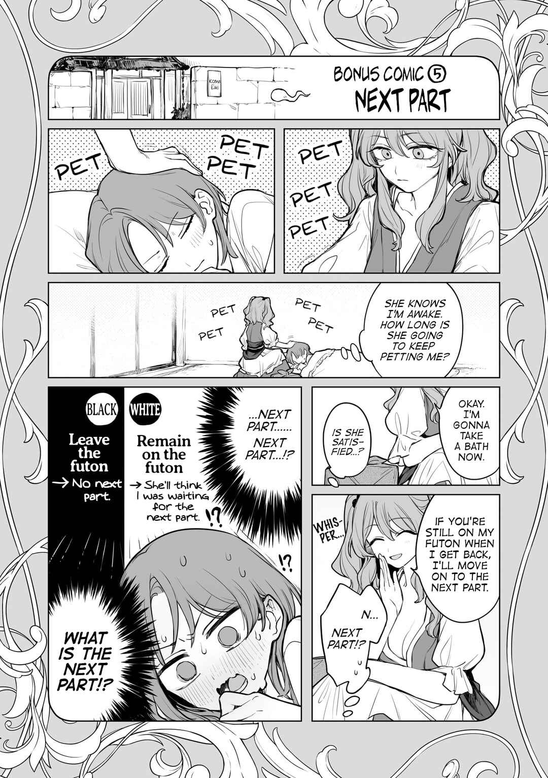 Page 14 Chapter 14.5 Touhou Project Niji Sousaku Series - Koumakan no Onnatachi