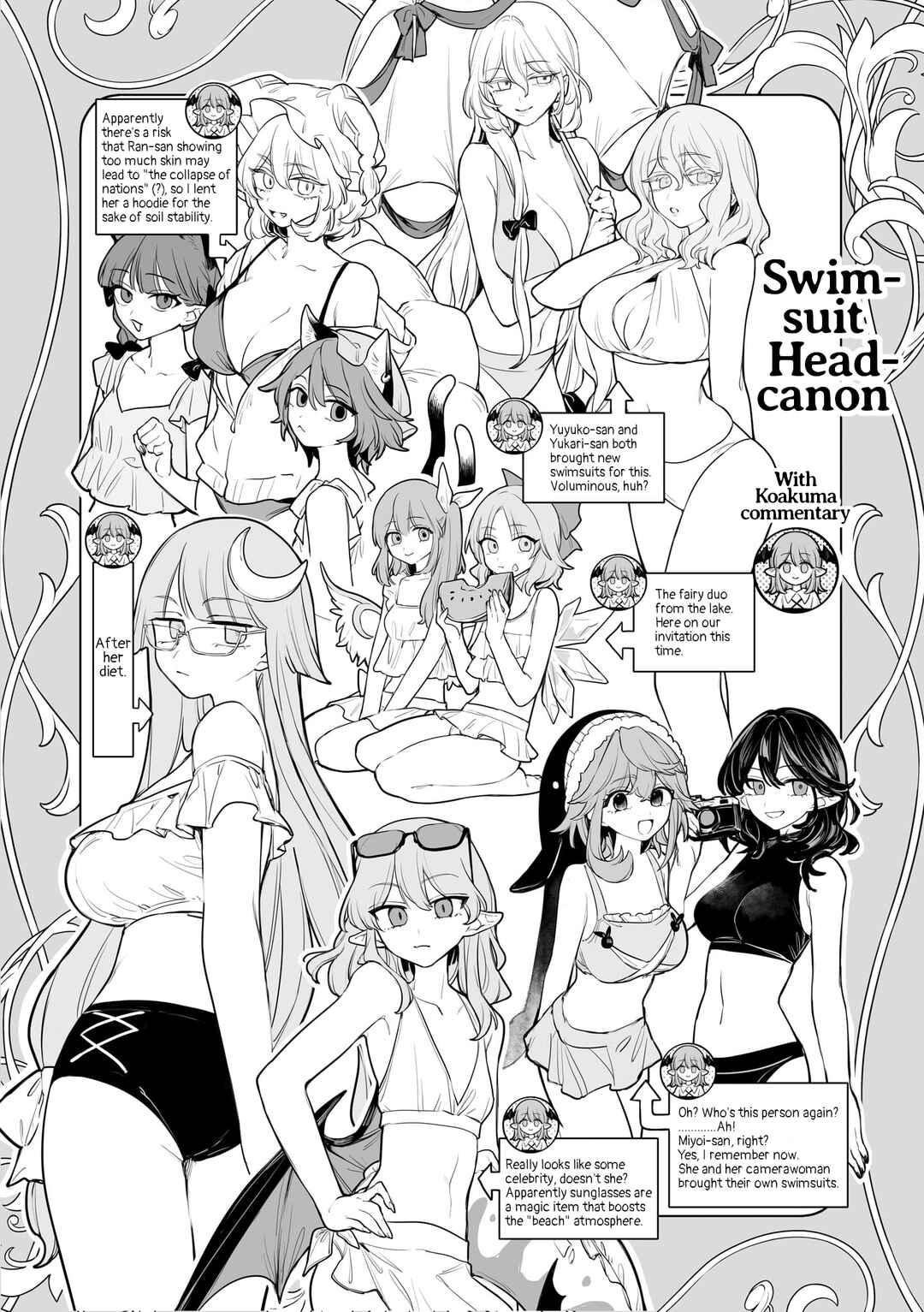 Page 20 Chapter 14.5 Touhou Project Niji Sousaku Series - Koumakan no Onnatachi