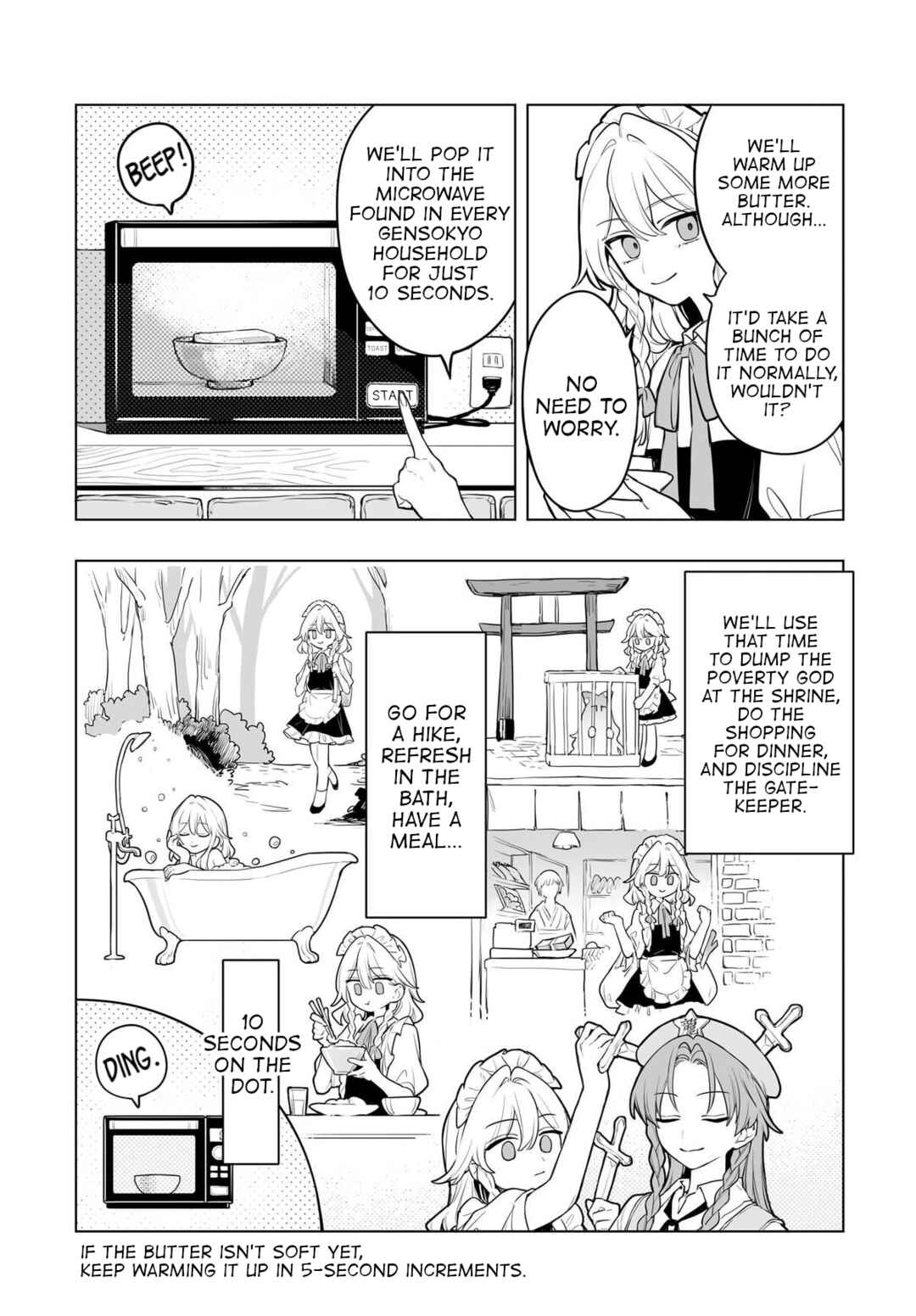 Page 3 Chapter 14.5 Touhou Project Niji Sousaku Series - Koumakan no Onnatachi