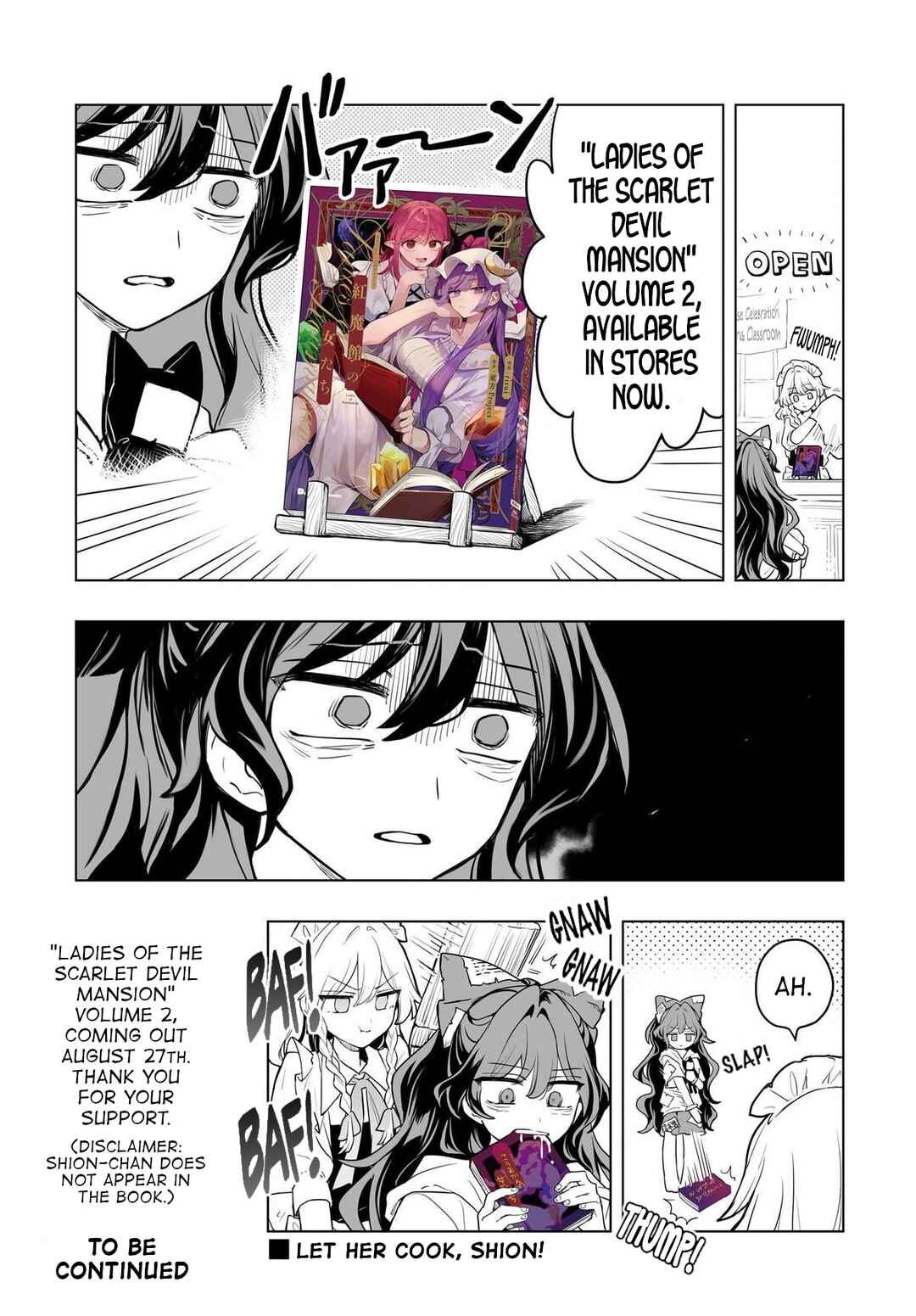 Page 5 Chapter 14.5 Touhou Project Niji Sousaku Series - Koumakan no Onnatachi
