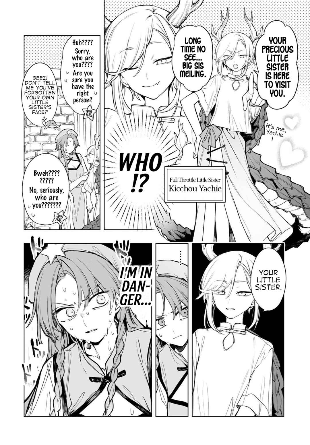 Page 6 Chapter 15 Touhou Project Niji Sousaku Series - Koumakan no Onnatachi