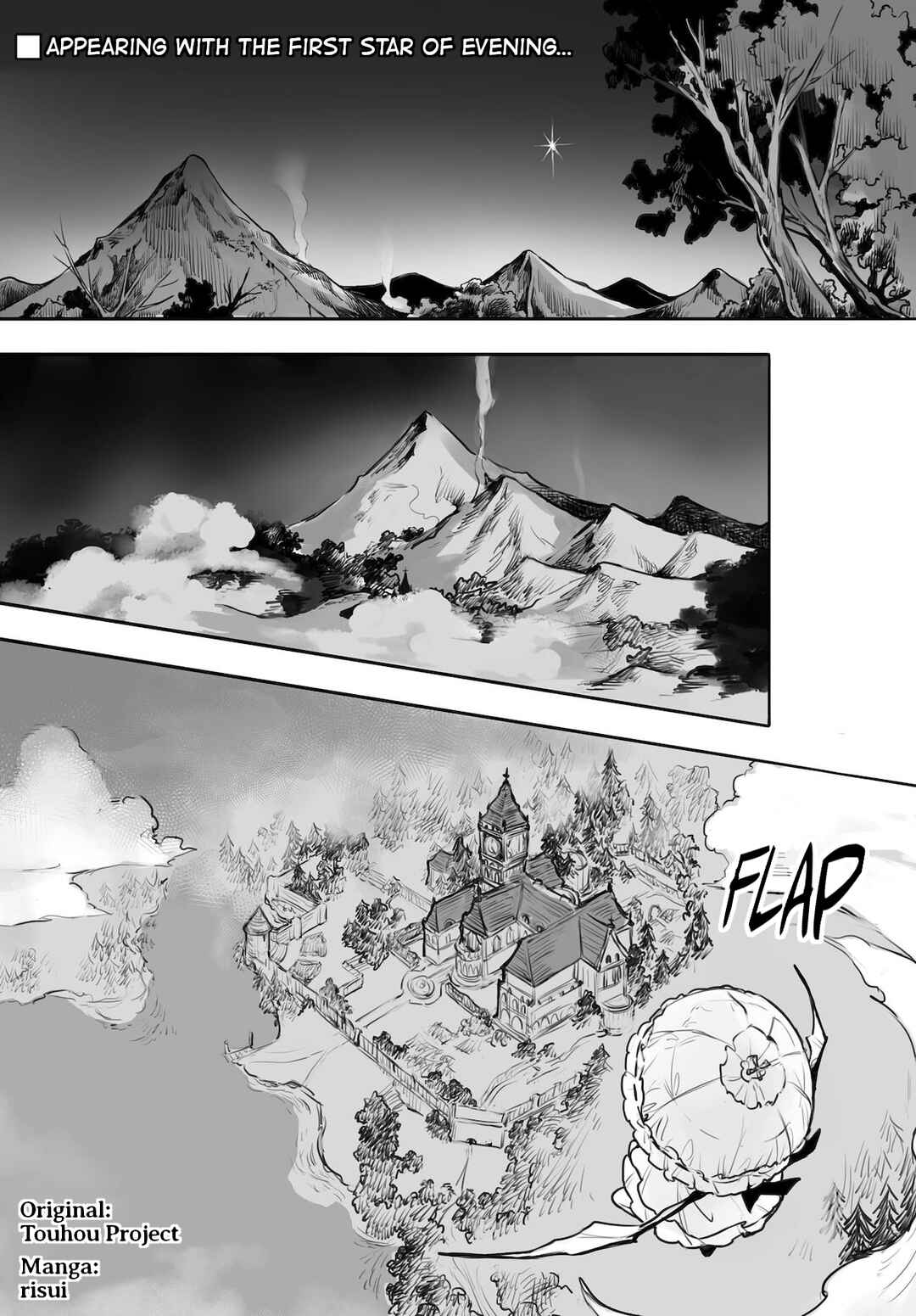 Page 1 Chapter 4 Touhou Project Niji Sousaku Series - Koumakan no Onnatachi