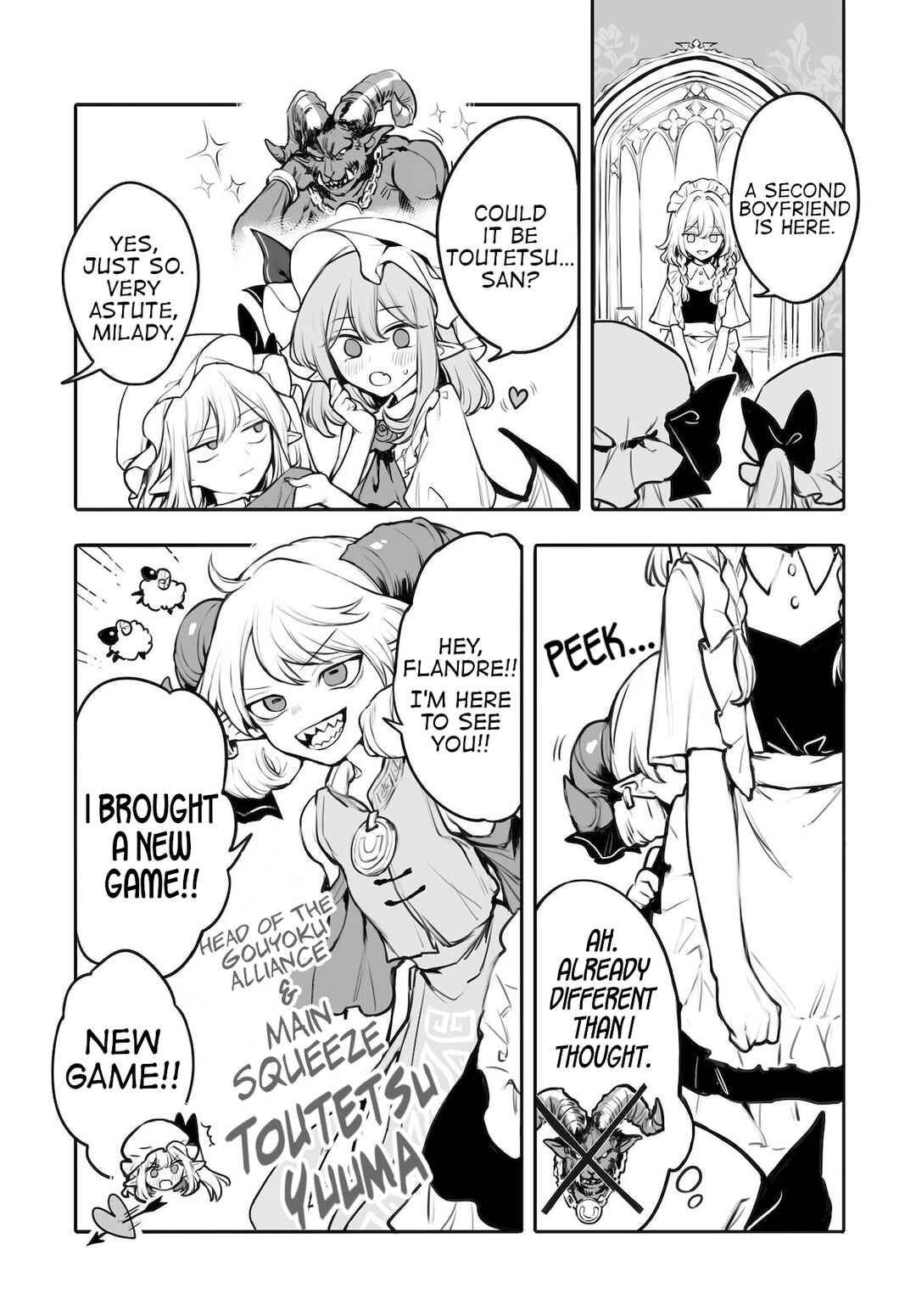 Page 11 Chapter 4 Touhou Project Niji Sousaku Series - Koumakan no Onnatachi