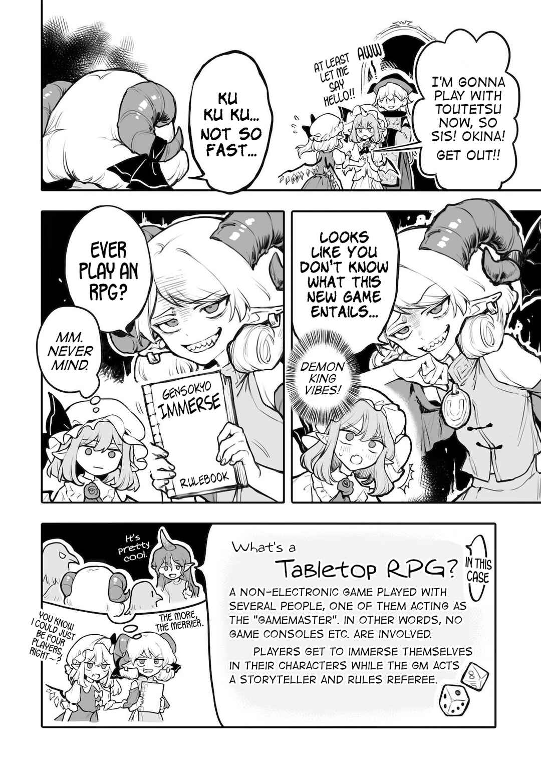 Page 12 Chapter 4 Touhou Project Niji Sousaku Series - Koumakan no Onnatachi