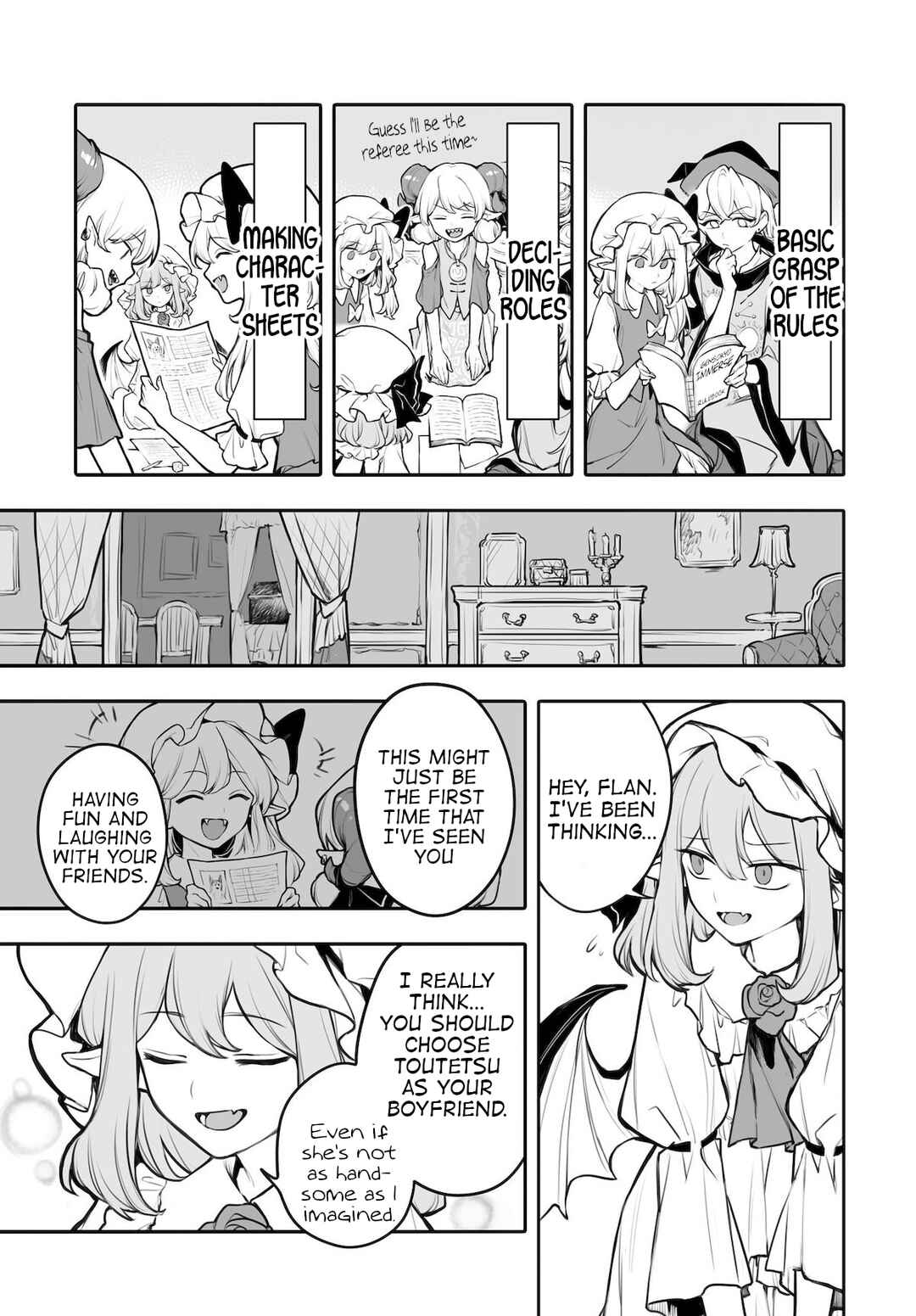 Page 13 Chapter 4 Touhou Project Niji Sousaku Series - Koumakan no Onnatachi