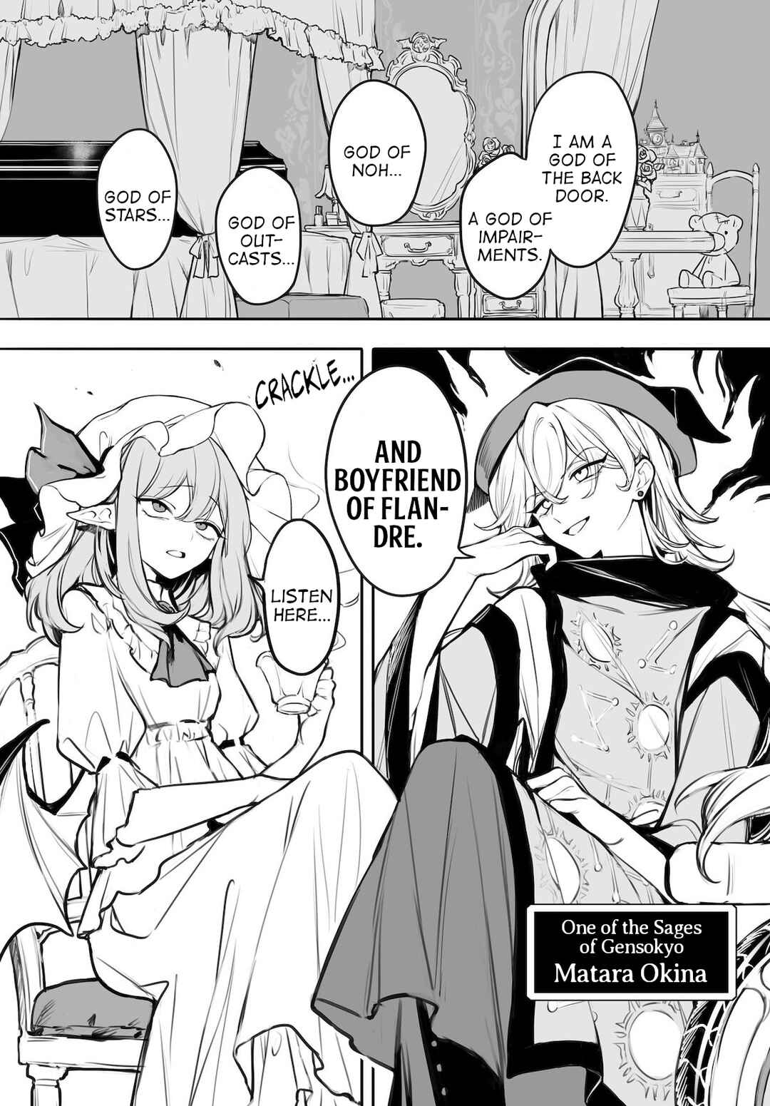 Page 6 Chapter 4 Touhou Project Niji Sousaku Series - Koumakan no Onnatachi