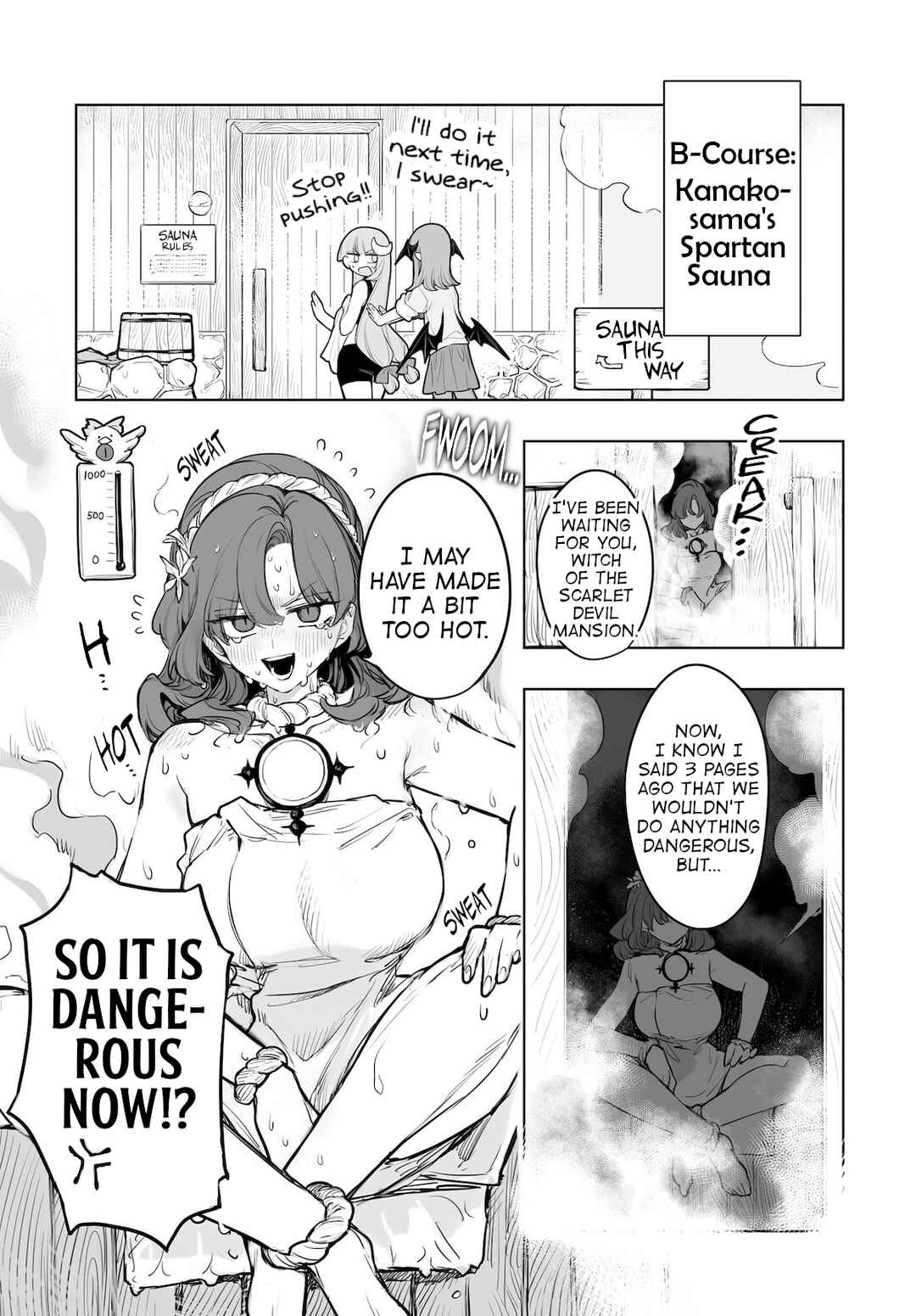 Page 13 Chapter 10 Touhou Project Niji Sousaku Series - Koumakan no Onnatachi
