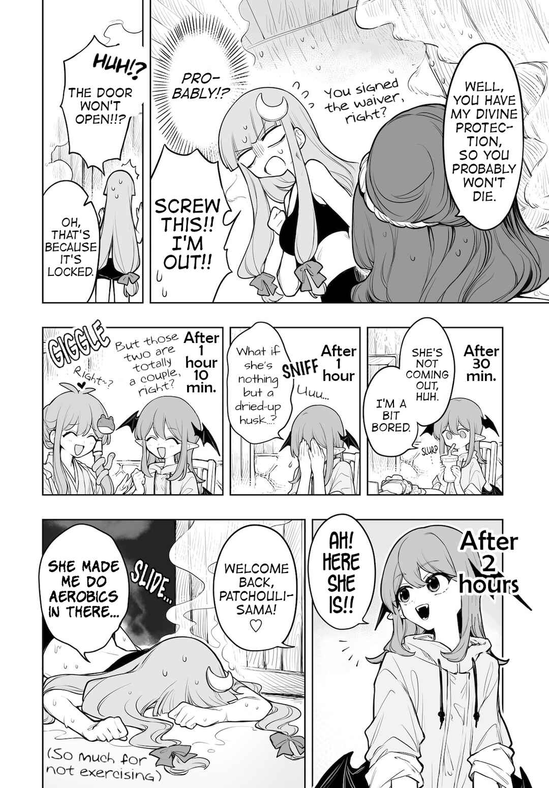 Page 14 Chapter 10 Touhou Project Niji Sousaku Series - Koumakan no Onnatachi