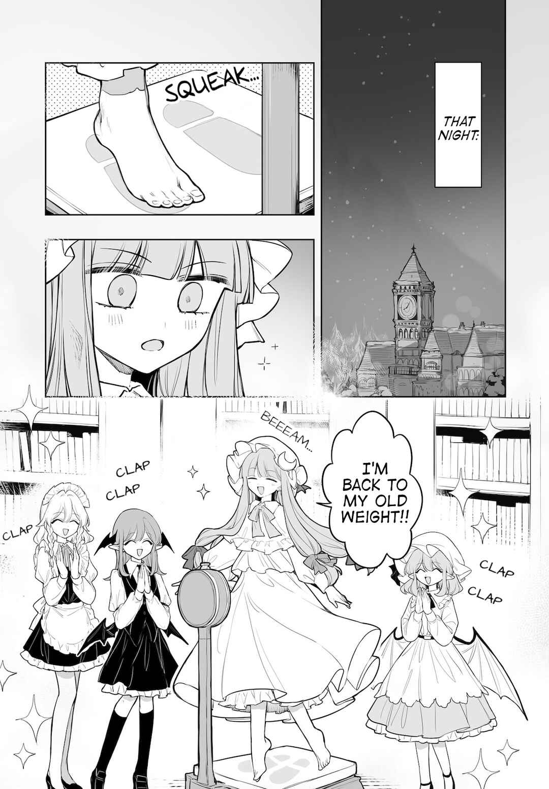 Page 17 Chapter 10 Touhou Project Niji Sousaku Series - Koumakan no Onnatachi