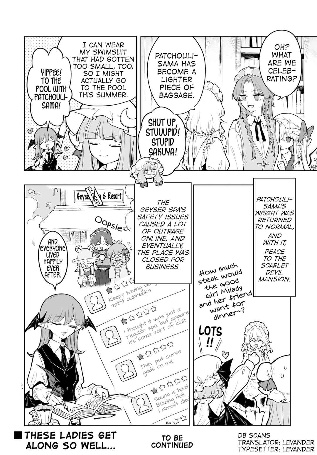Page 18 Chapter 10 Touhou Project Niji Sousaku Series - Koumakan no Onnatachi