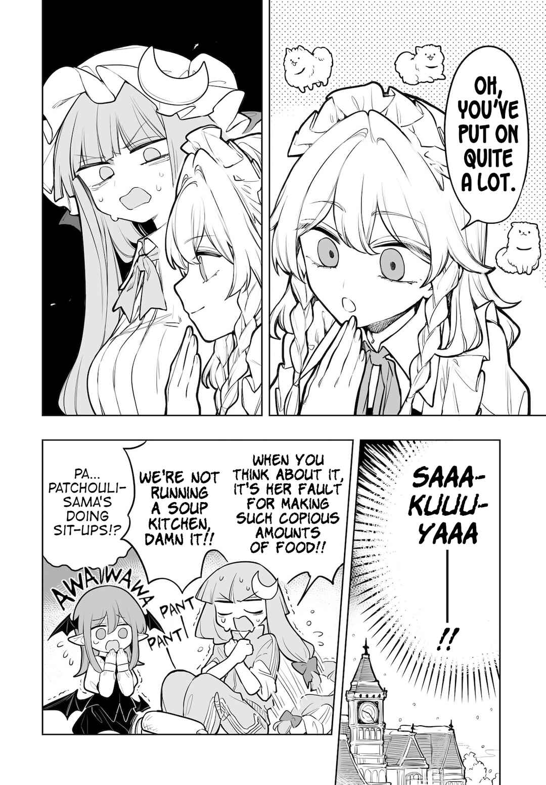 Page 6 Chapter 10 Touhou Project Niji Sousaku Series - Koumakan no Onnatachi