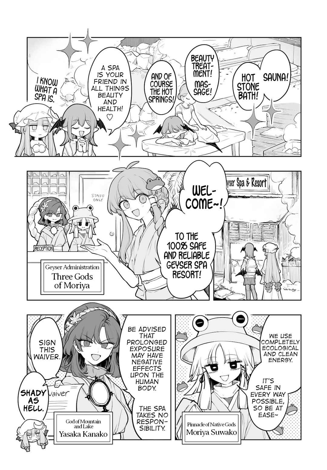 Page 9 Chapter 10 Touhou Project Niji Sousaku Series - Koumakan no Onnatachi