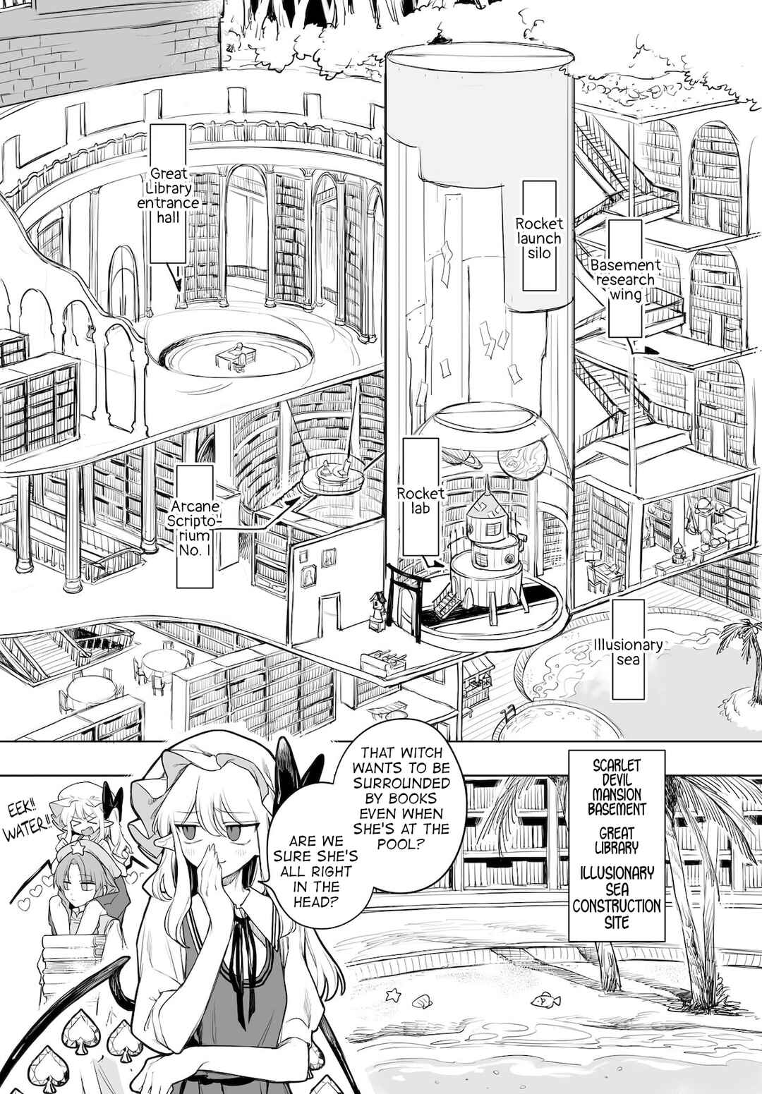 Page 11 Chapter 12 Touhou Project Niji Sousaku Series - Koumakan no Onnatachi