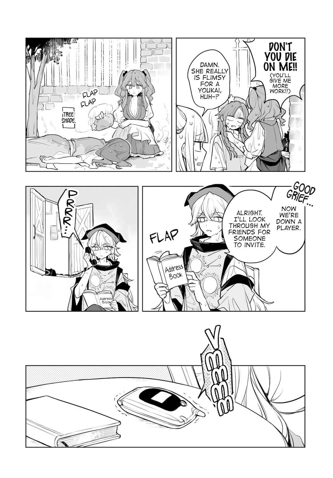 Page 16 Chapter 14 Touhou Project Niji Sousaku Series - Koumakan no Onnatachi