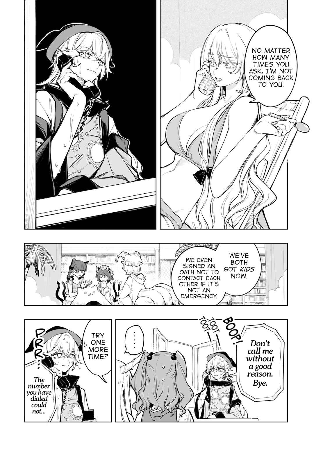 Page 18 Chapter 14 Touhou Project Niji Sousaku Series - Koumakan no Onnatachi