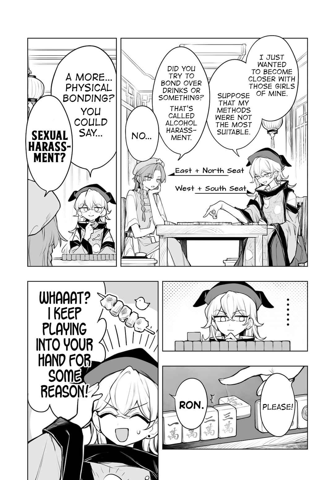 Page 11 Chapter 9 Touhou Project Niji Sousaku Series - Koumakan no Onnatachi