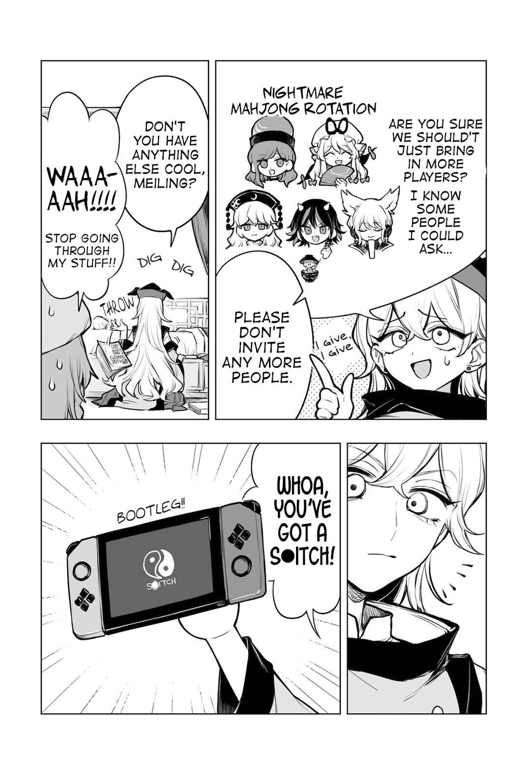 Page 12 Chapter 9 Touhou Project Niji Sousaku Series - Koumakan no Onnatachi