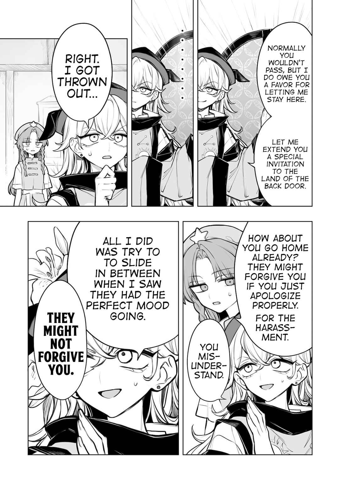 Page 15 Chapter 9 Touhou Project Niji Sousaku Series - Koumakan no Onnatachi